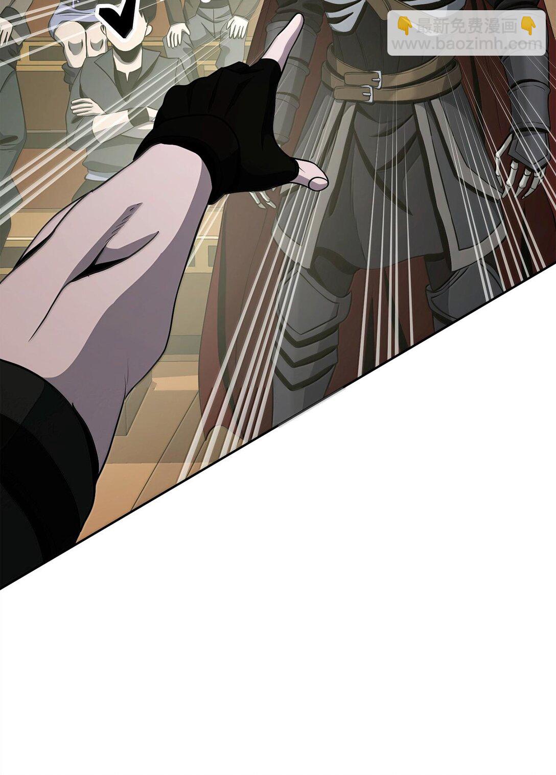 從1級開始的異世界騎士 - 291 盟友的背刺(2/3) - 4