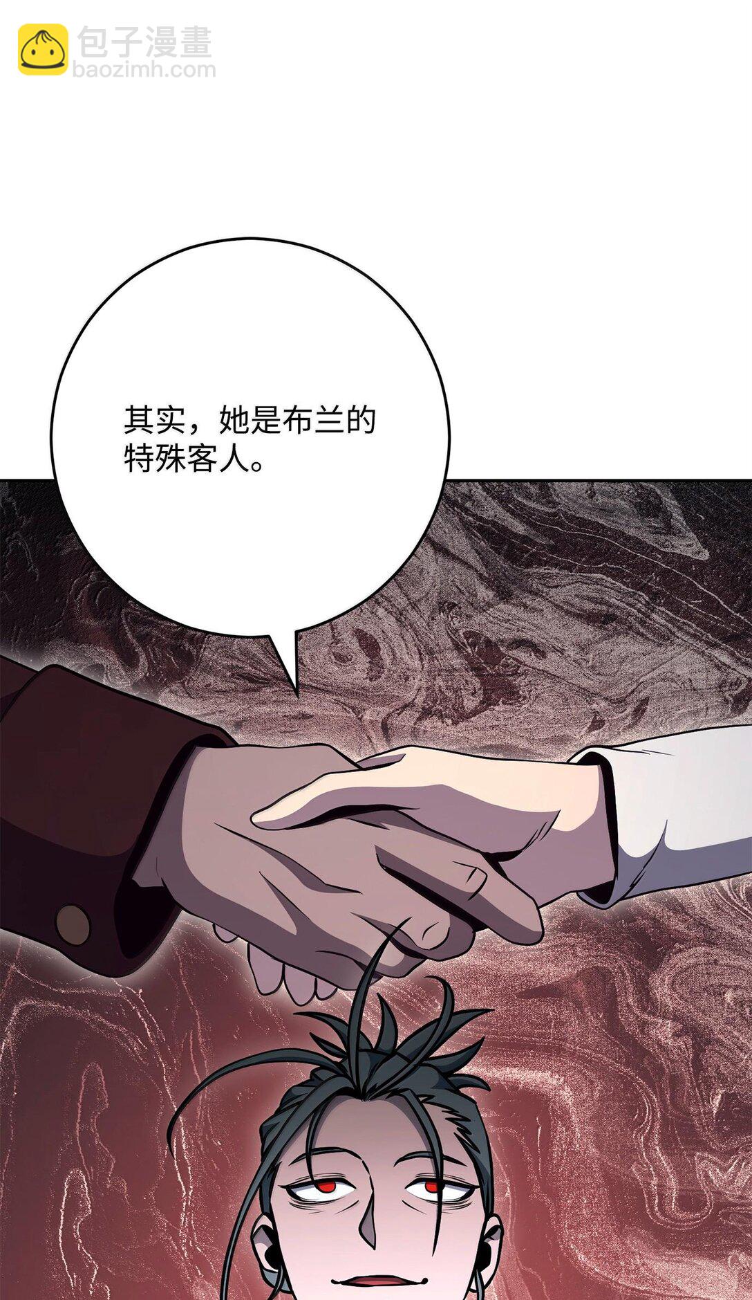 從1級開始的異世界騎士 - 291 盟友的背刺(2/3) - 1