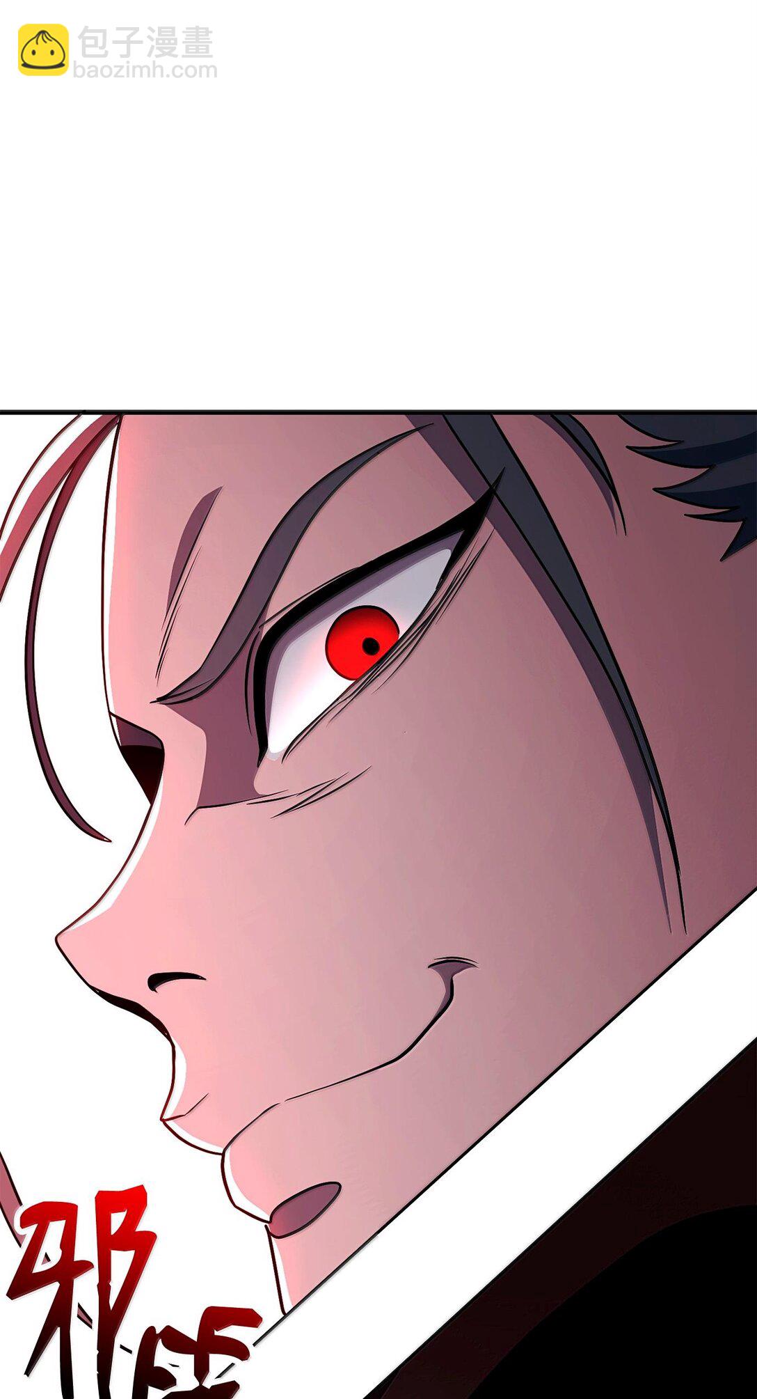 從1級開始的異世界騎士 - 291 盟友的背刺(2/3) - 6