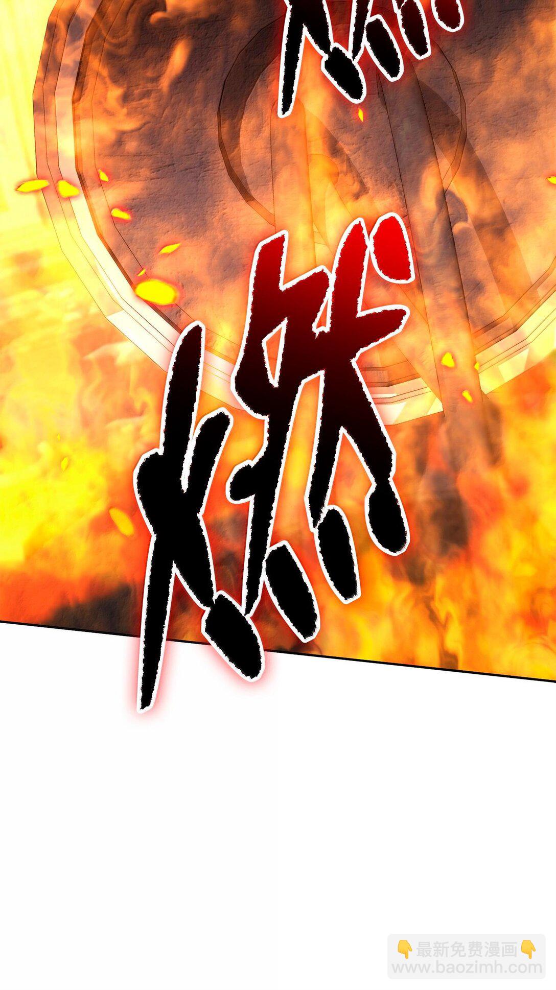 從1級開始的異世界騎士 - 293 玩具(3/3) - 5