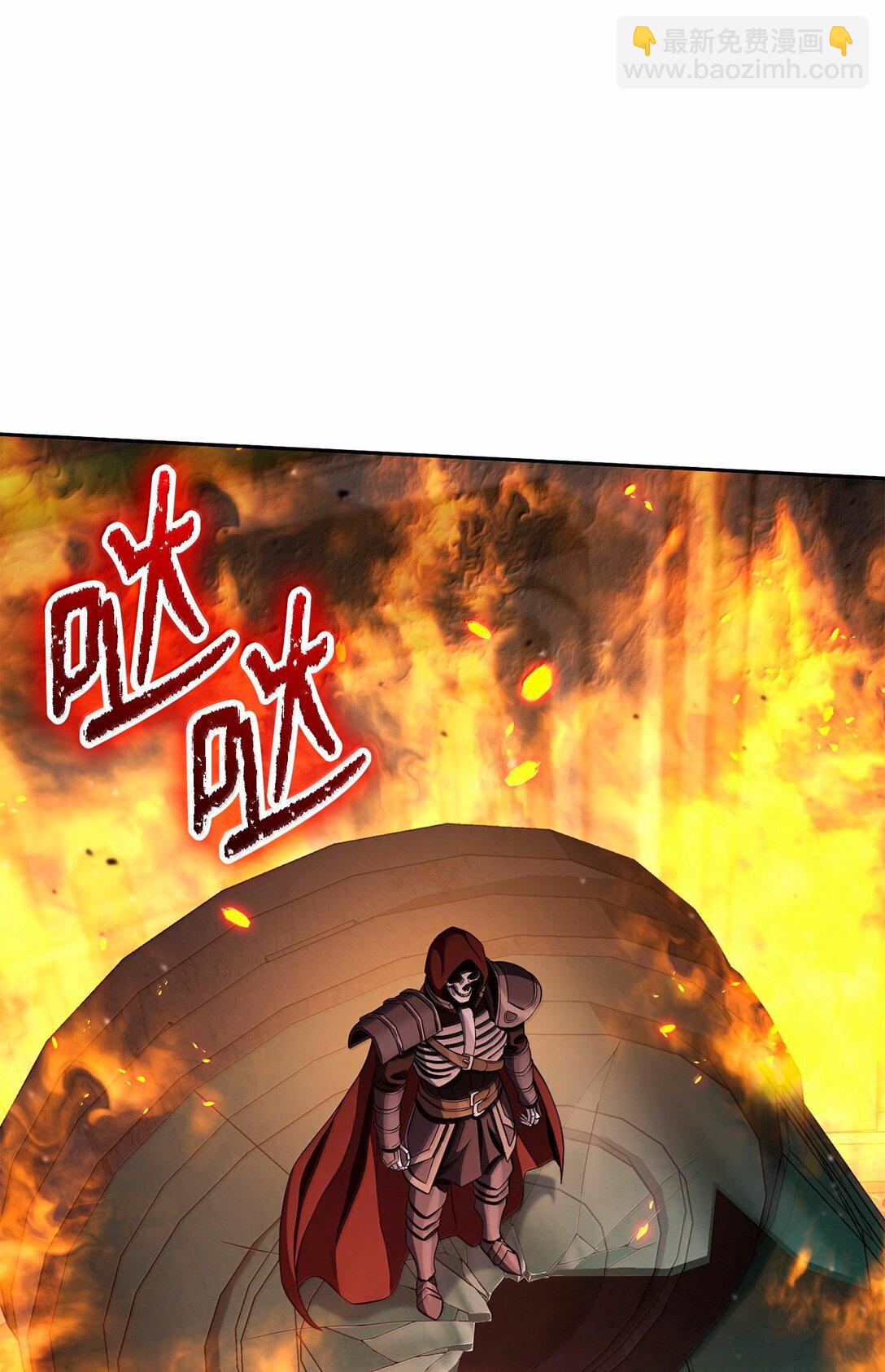 從1級開始的異世界騎士 - 293 玩具(3/3) - 1