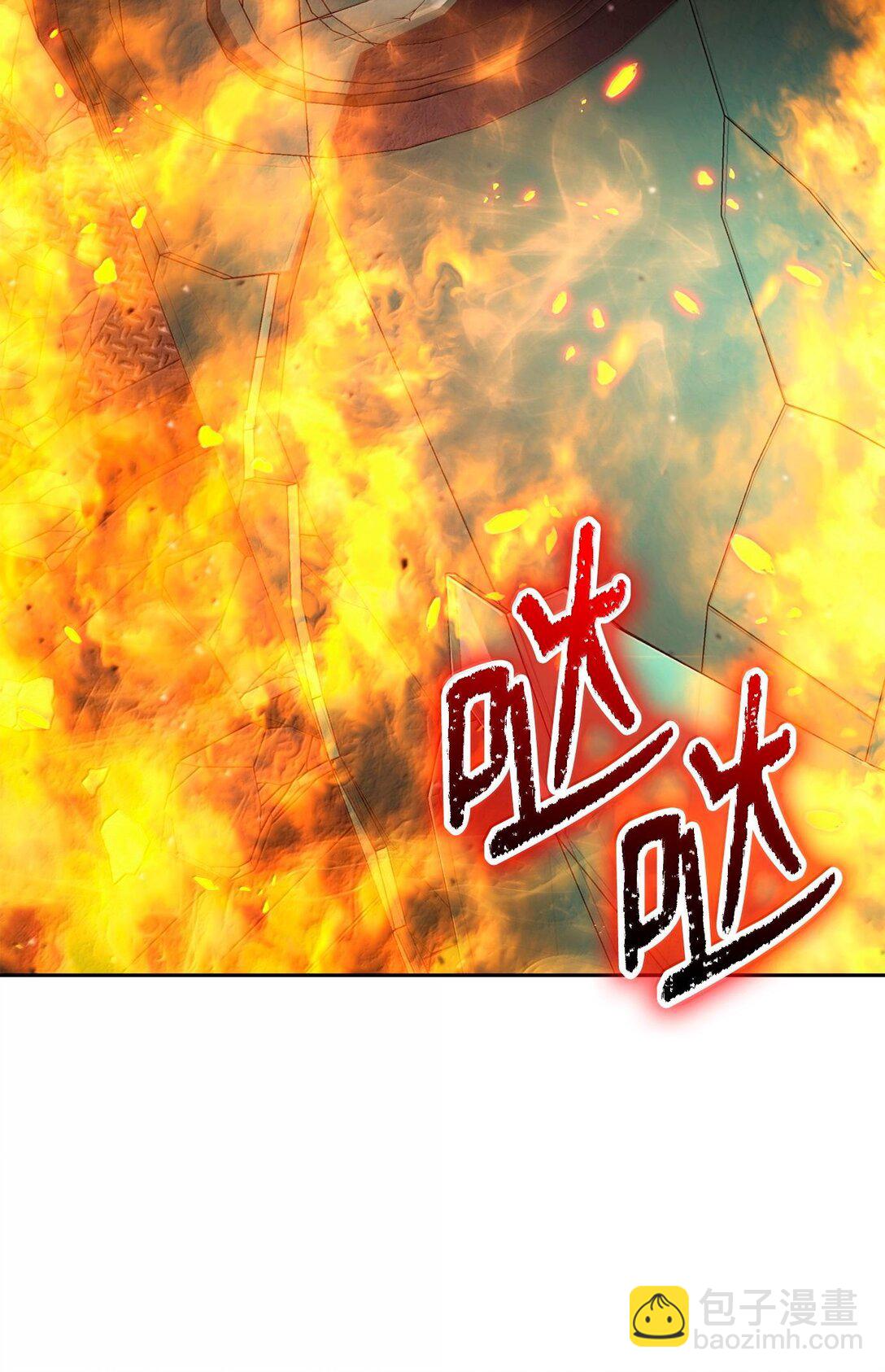 從1級開始的異世界騎士 - 293 玩具(3/3) - 2