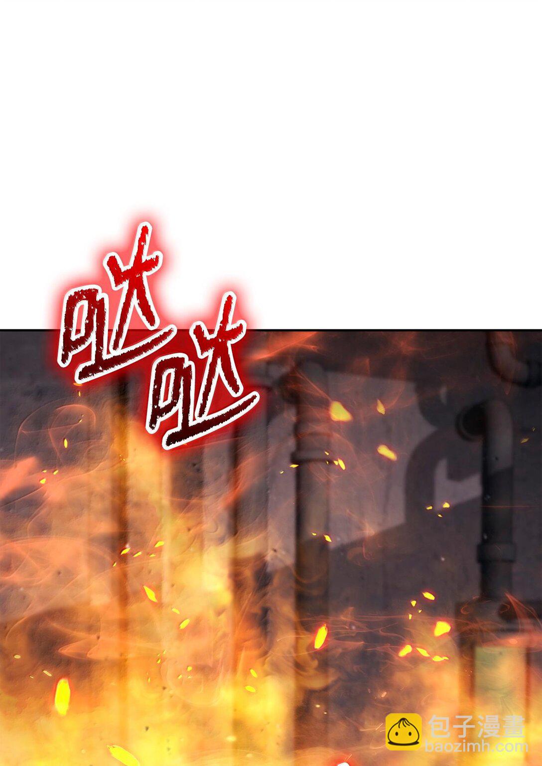 從1級開始的異世界騎士 - 293 玩具(3/3) - 3