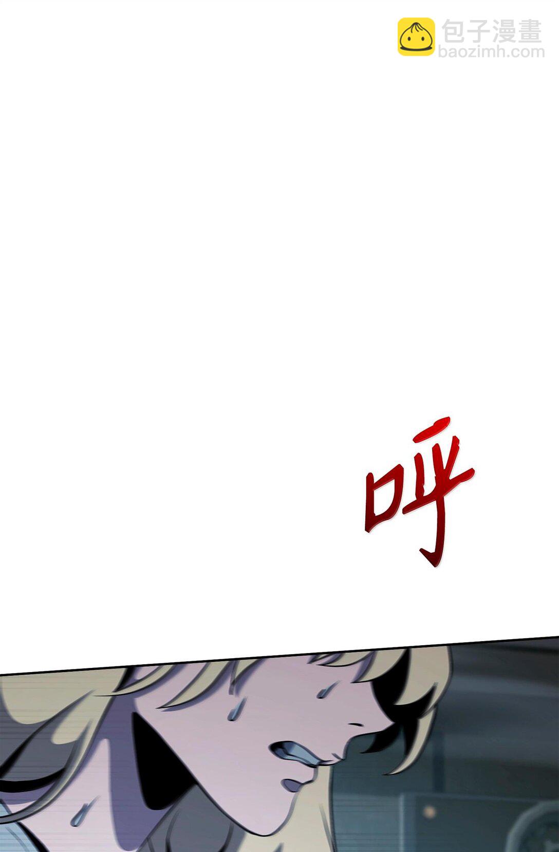 從1級開始的異世界騎士 - 293 玩具(3/3) - 5