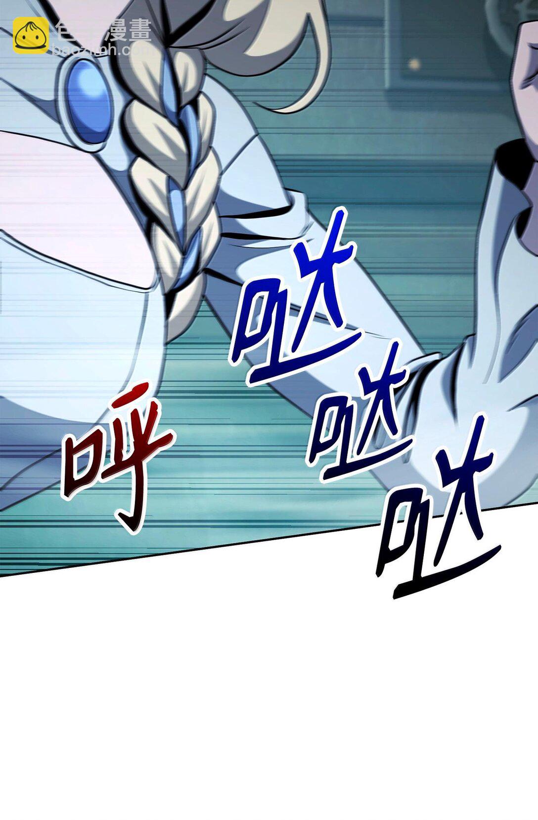 從1級開始的異世界騎士 - 293 玩具(3/3) - 1