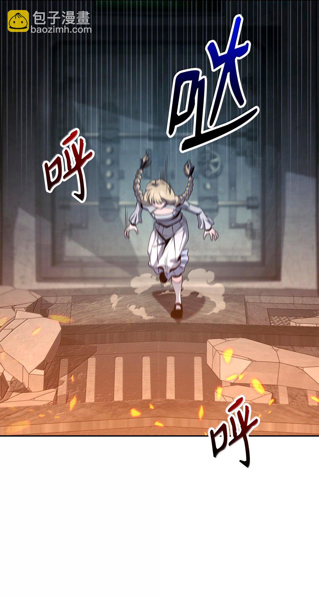 從1級開始的異世界騎士 - 293 玩具(3/3) - 4