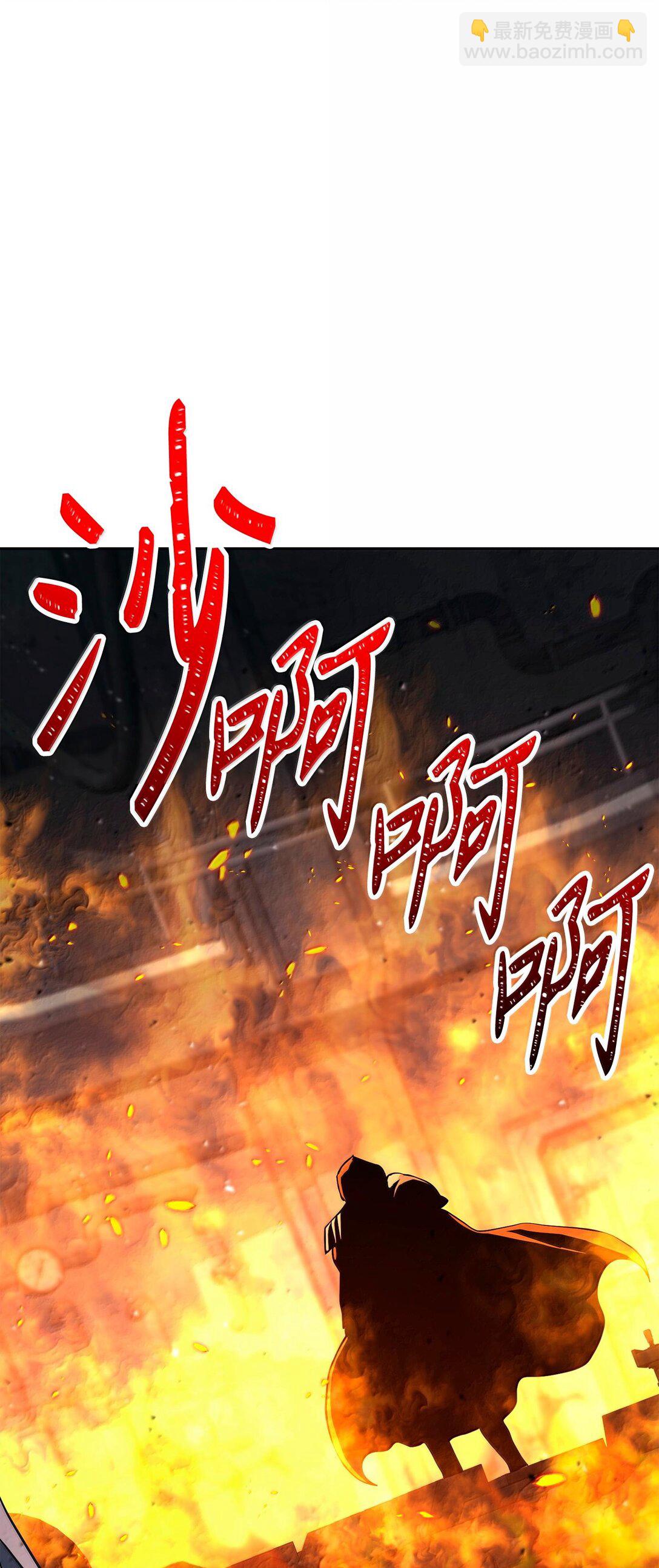 從1級開始的異世界騎士 - 293 玩具(3/3) - 3