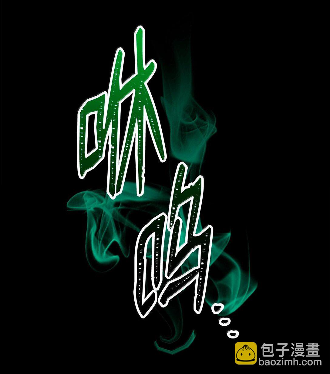 從1級開始的異世界騎士 - 293 玩具(1/3) - 4