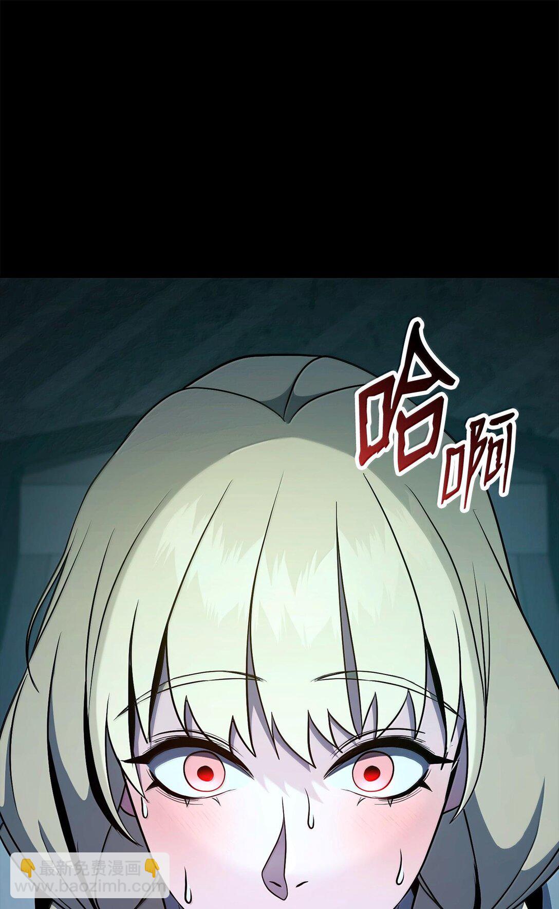 從1級開始的異世界騎士 - 293 玩具(1/3) - 7