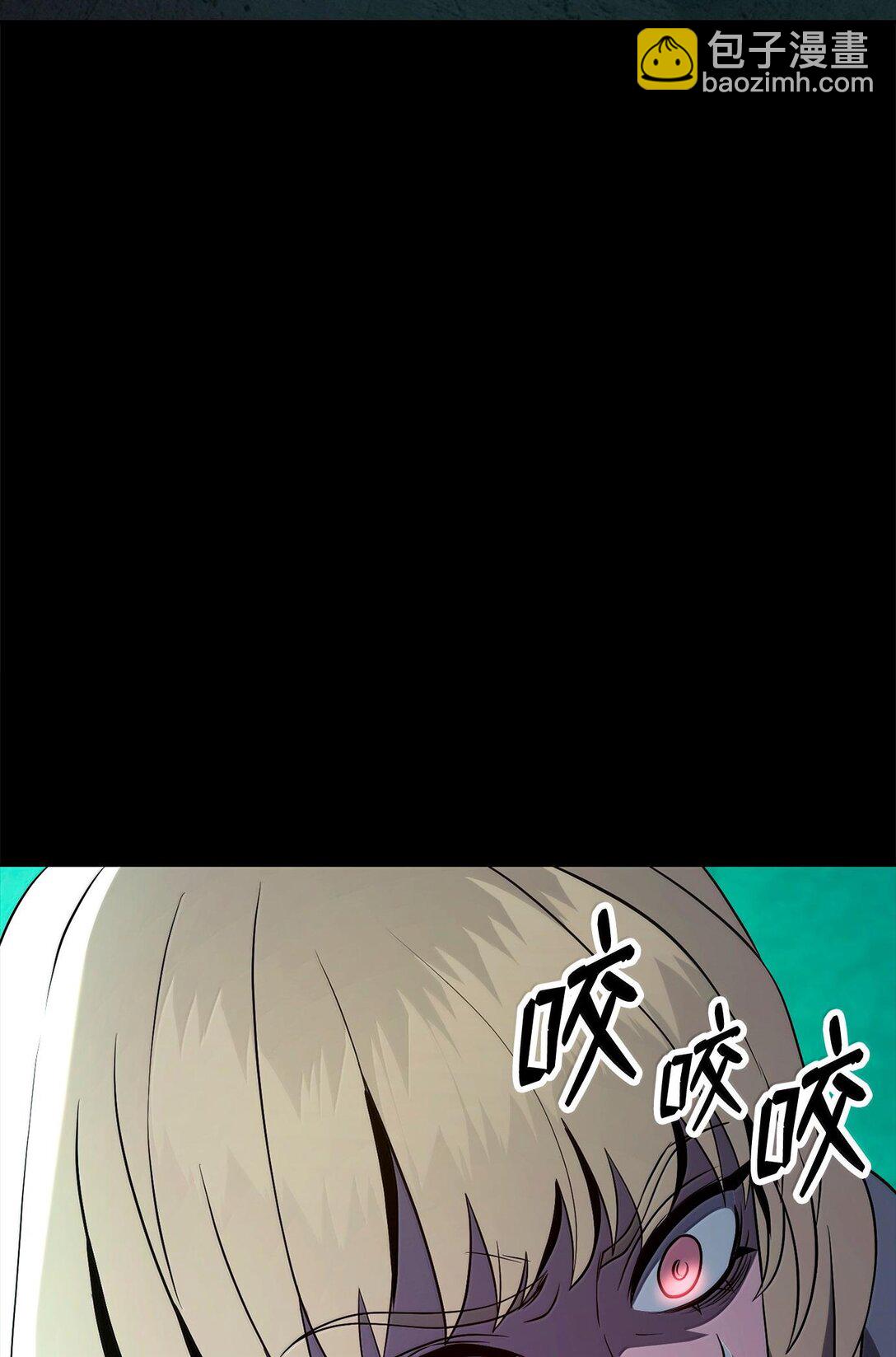 從1級開始的異世界騎士 - 293 玩具(1/3) - 1