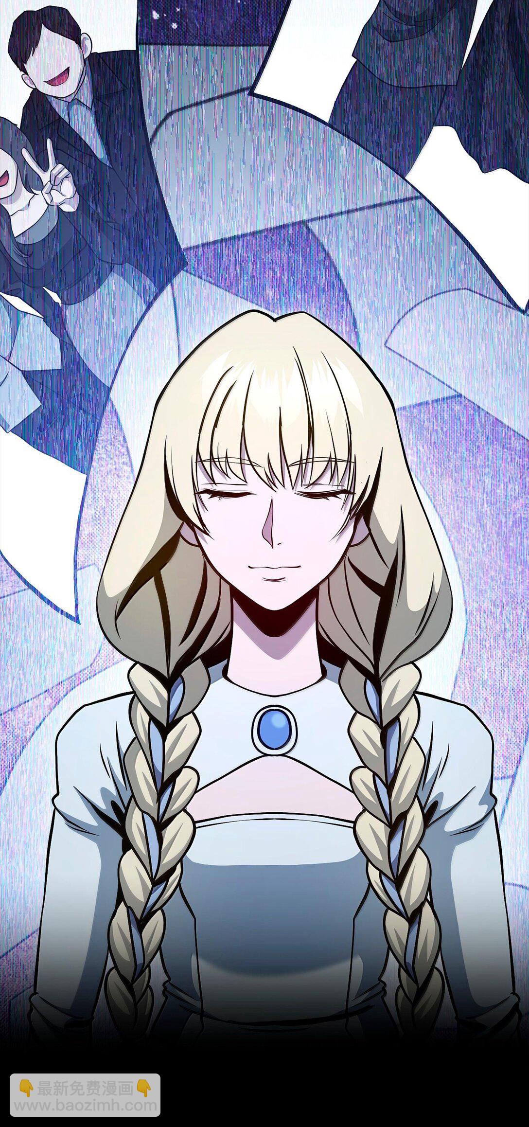 從1級開始的異世界騎士 - 293 玩具(1/3) - 3