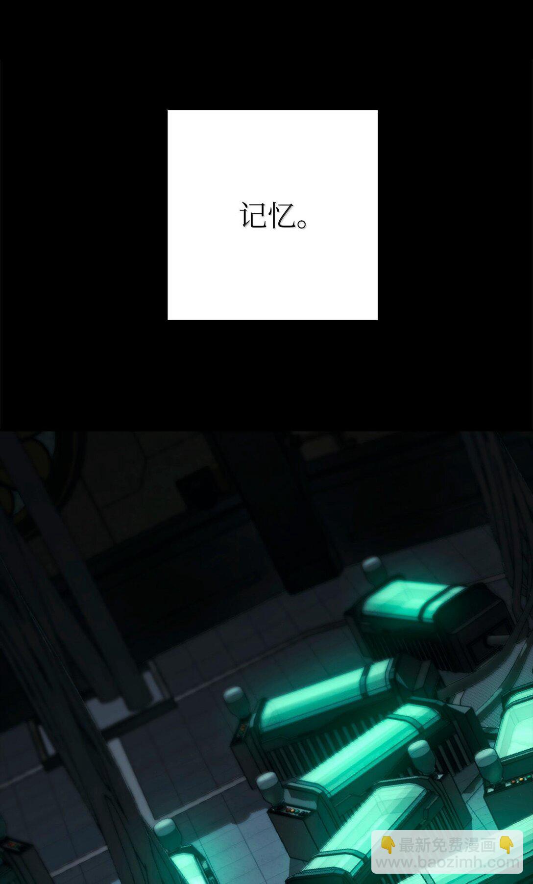 從1級開始的異世界騎士 - 293 玩具(1/3) - 4