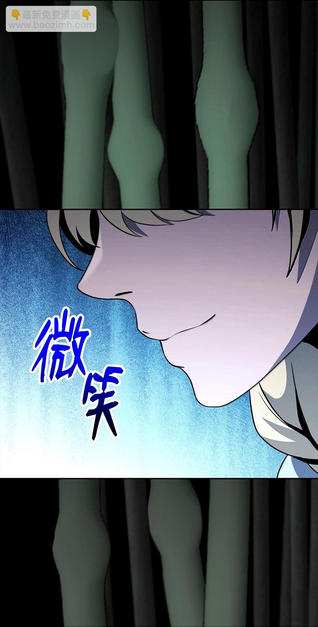 從1級開始的異世界騎士 - 293 玩具(1/3) - 6