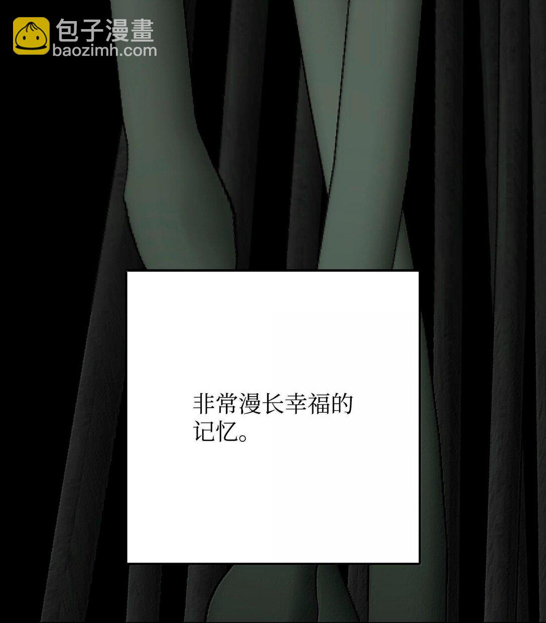 從1級開始的異世界騎士 - 293 玩具(1/3) - 7