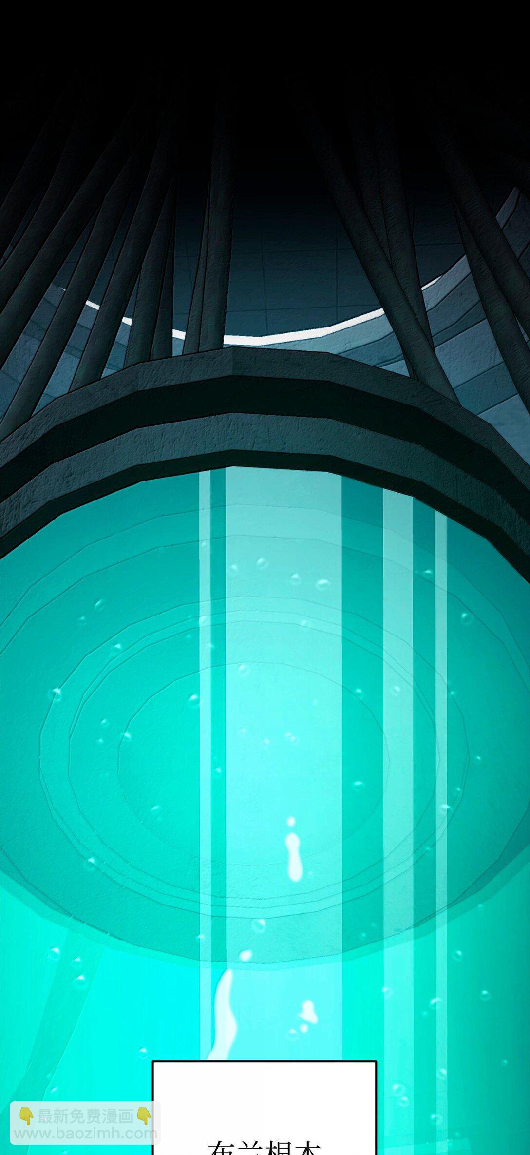 從1級開始的異世界騎士 - 293 玩具(1/3) - 5