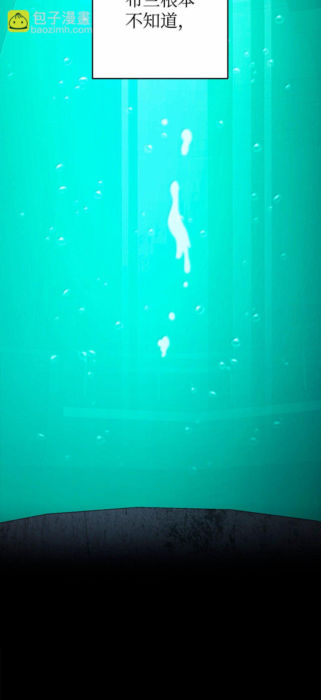 從1級開始的異世界騎士 - 293 玩具(1/3) - 6