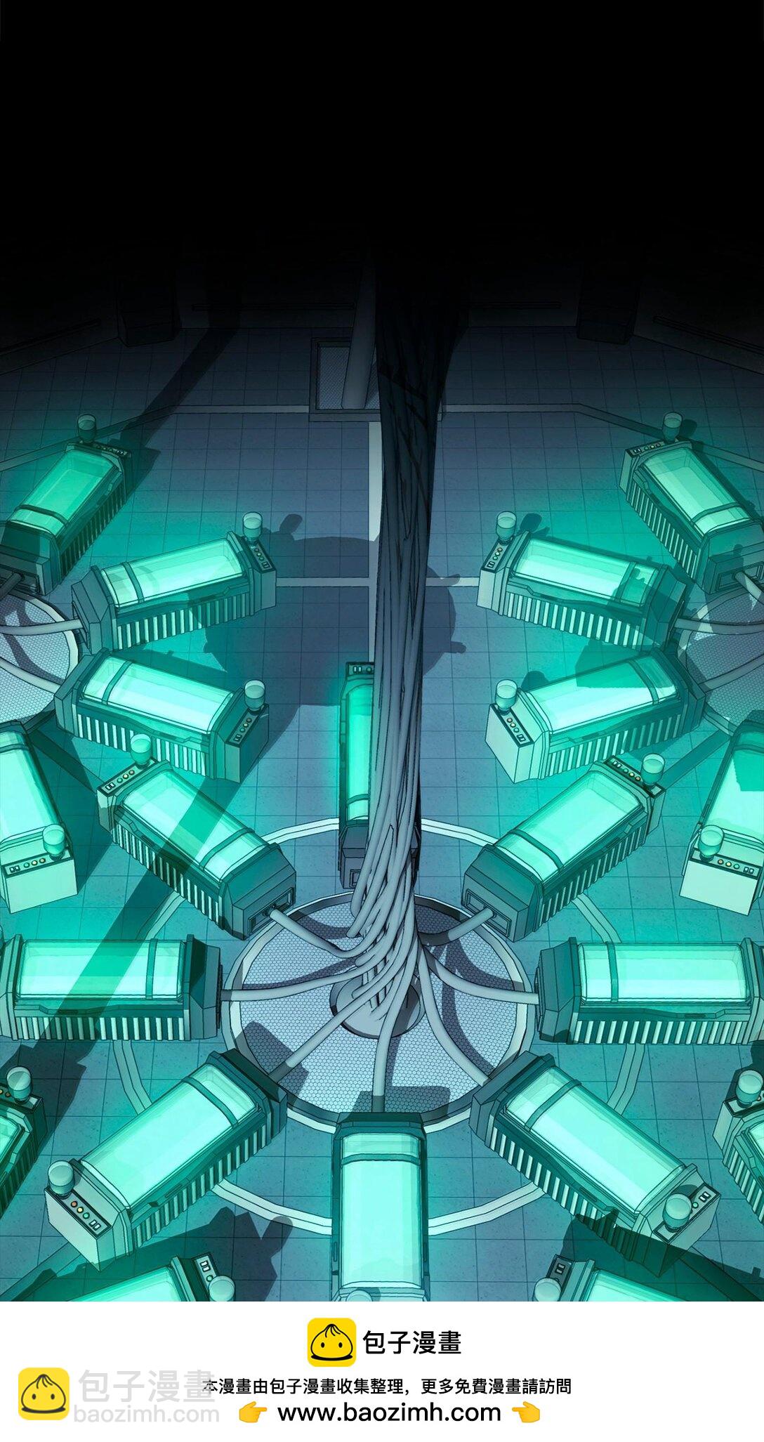 從1級開始的異世界騎士 - 293 玩具(1/3) - 2