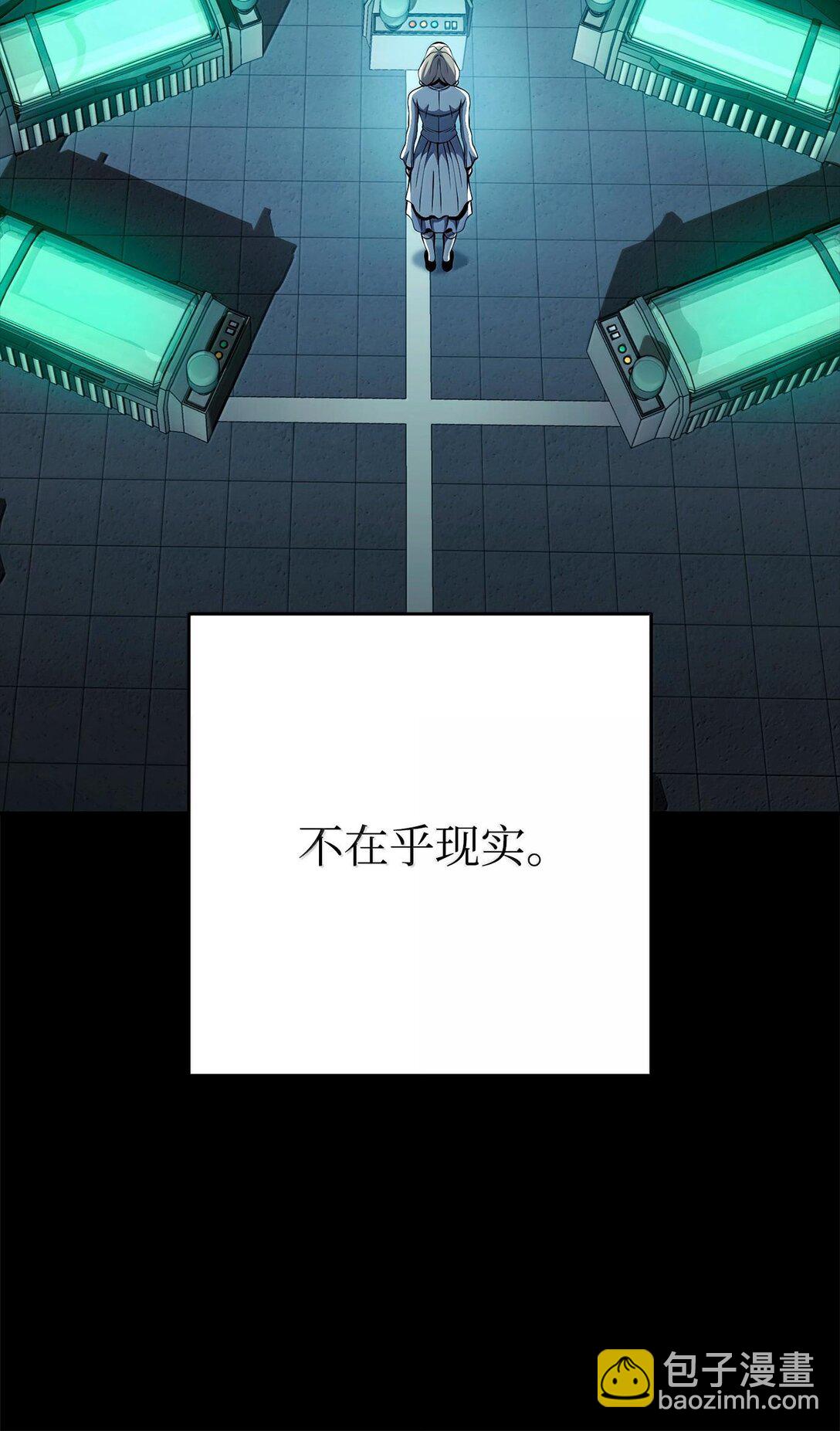 從1級開始的異世界騎士 - 293 玩具(2/3) - 5