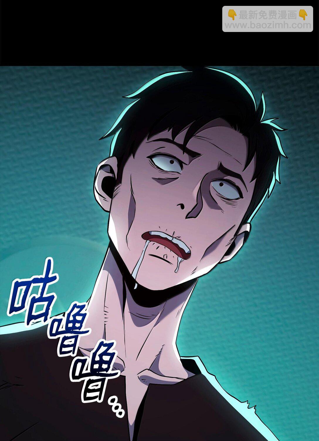 從1級開始的異世界騎士 - 293 玩具(2/3) - 8