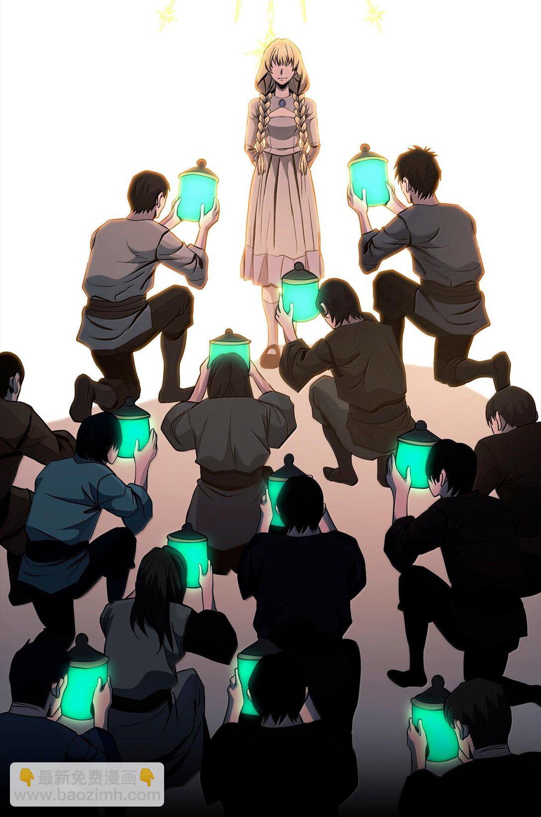 從1級開始的異世界騎士 - 293 玩具(2/3) - 3