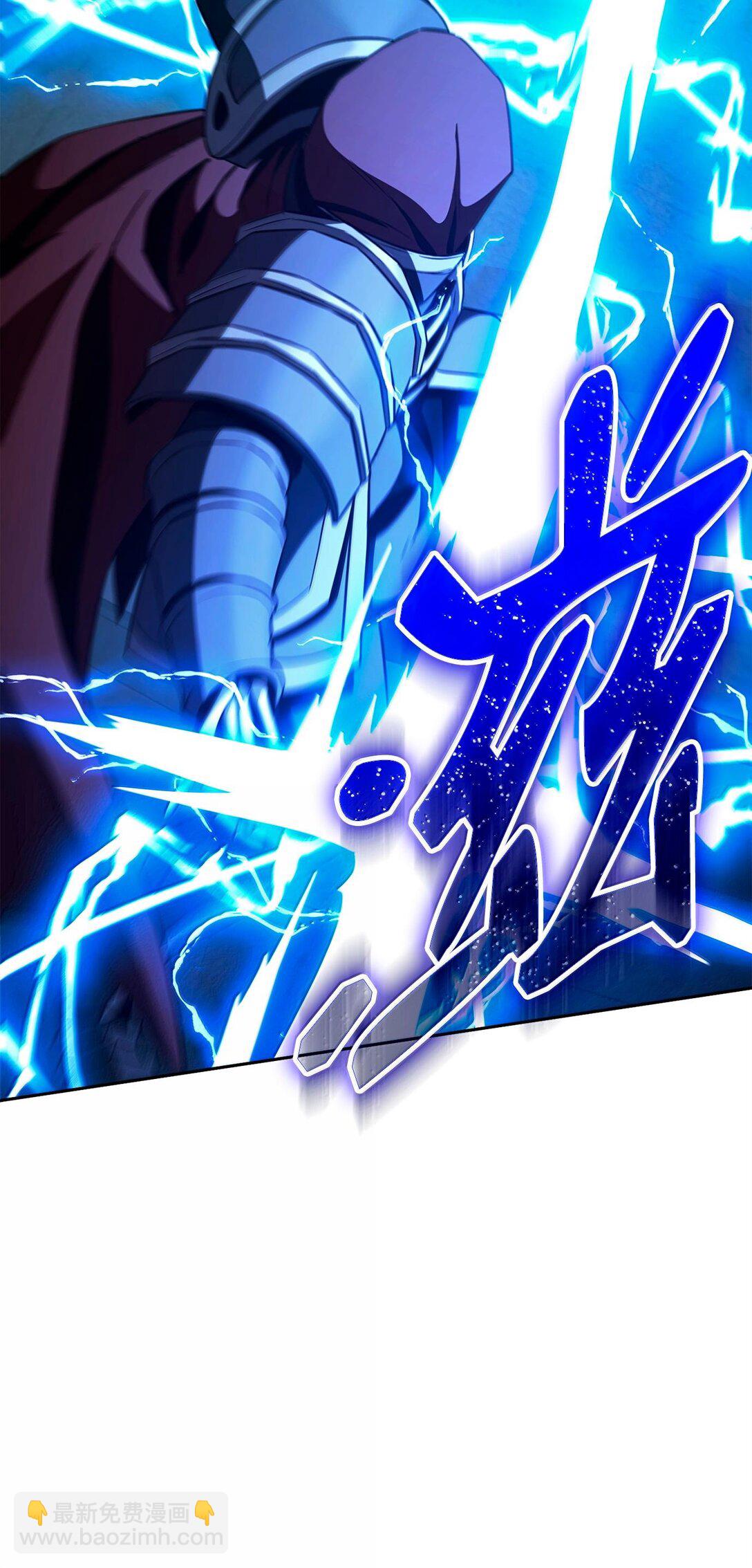 從1級開始的異世界騎士 - 293 玩具(2/3) - 5