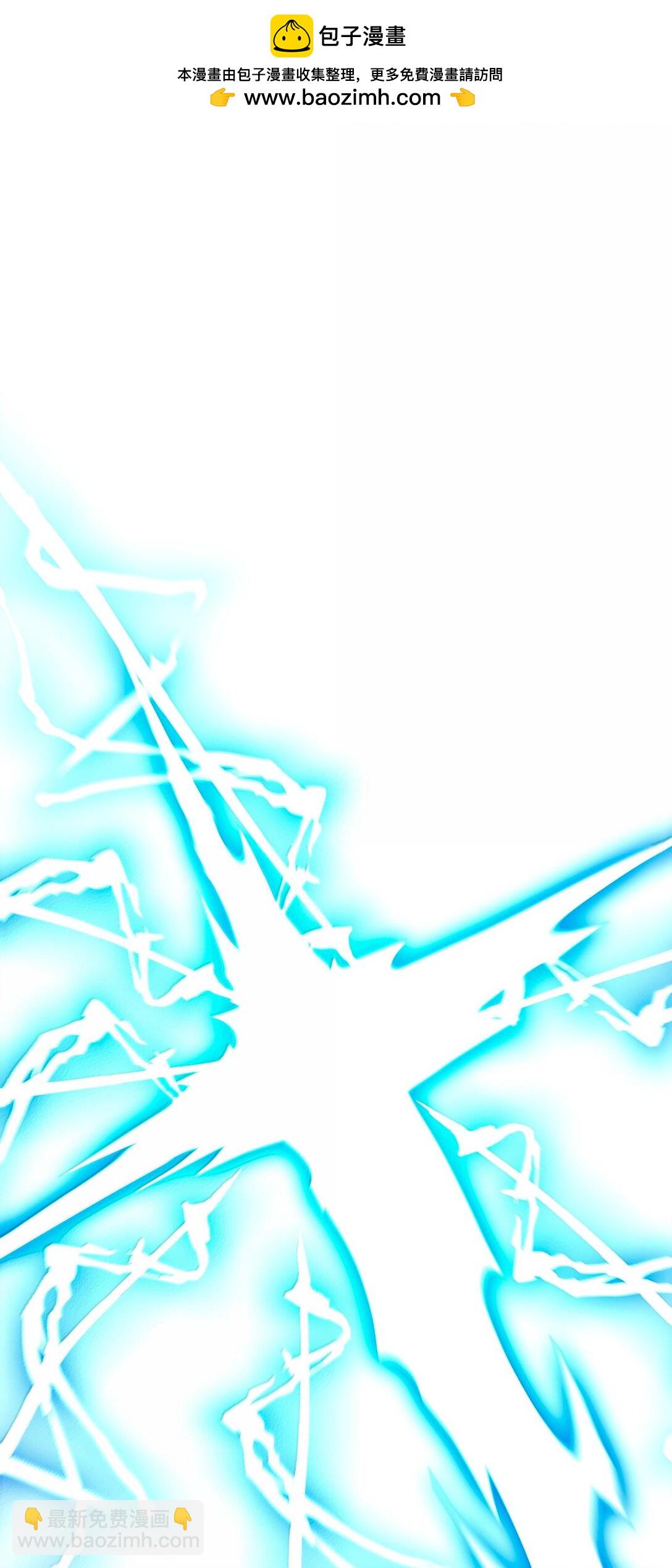 從1級開始的異世界騎士 - 293 玩具(2/3) - 6