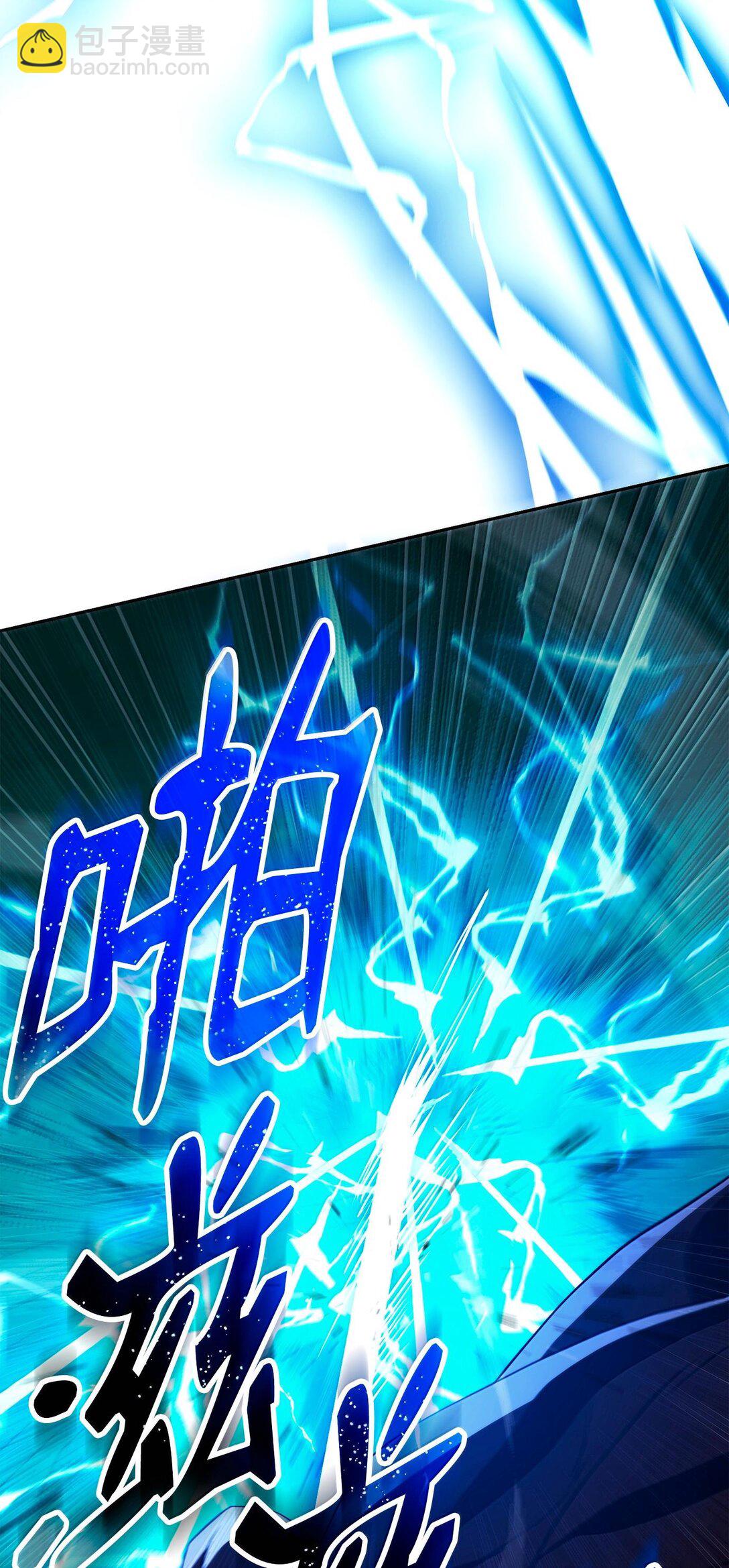 從1級開始的異世界騎士 - 293 玩具(2/3) - 7