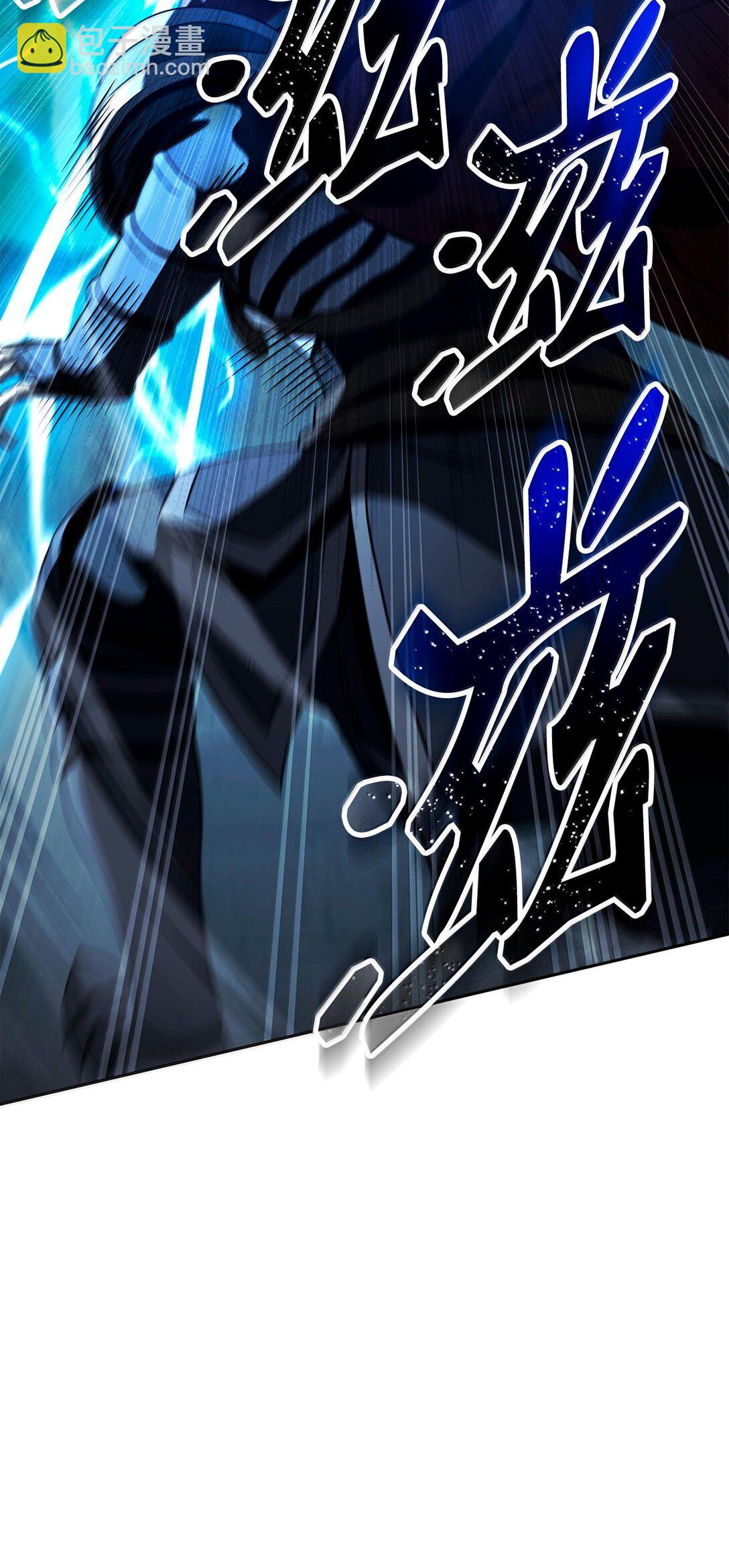 從1級開始的異世界騎士 - 293 玩具(2/3) - 8