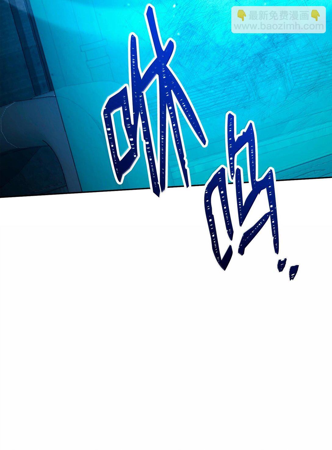 從1級開始的異世界騎士 - 293 玩具(2/3) - 2