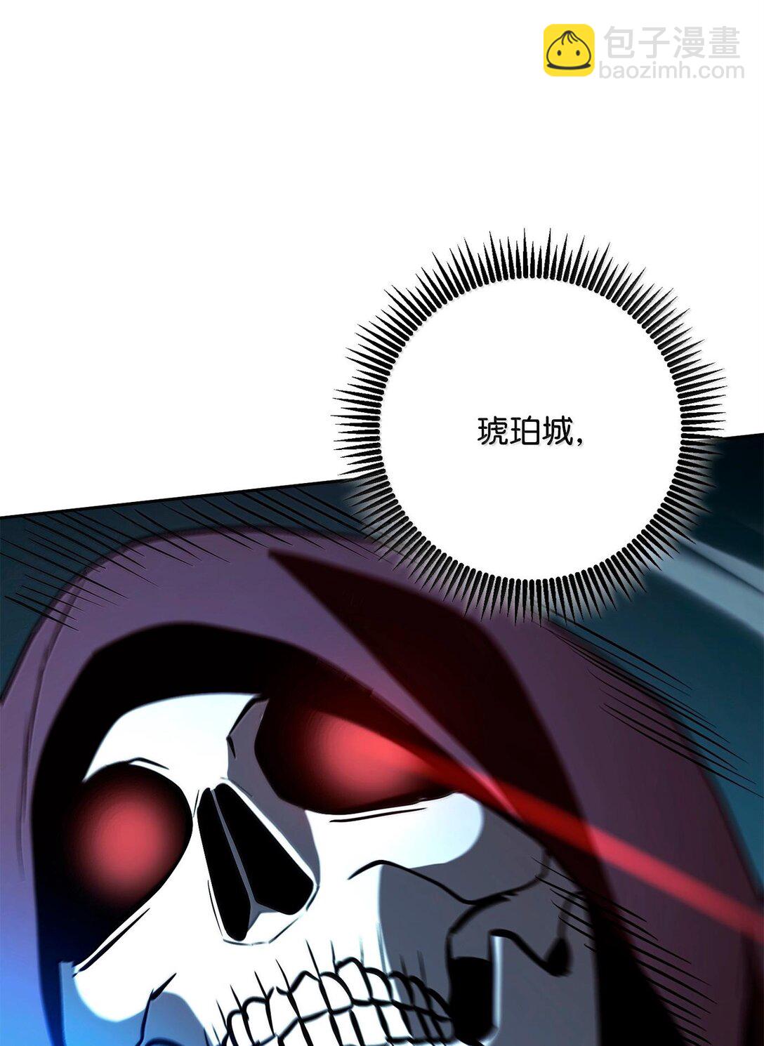 從1級開始的異世界騎士 - 293 玩具(2/3) - 6