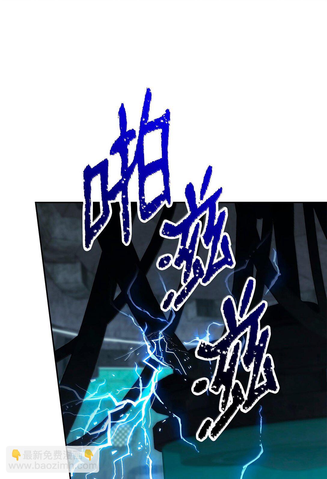 從1級開始的異世界騎士 - 293 玩具(2/3) - 8