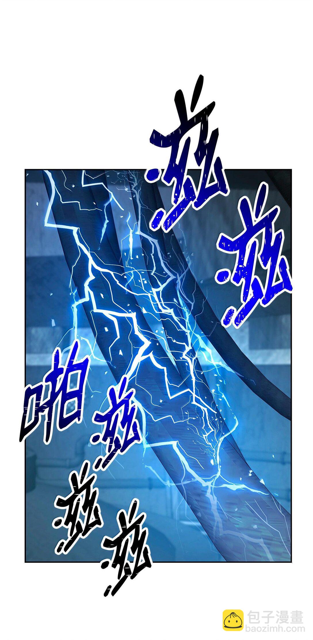 從1級開始的異世界騎士 - 293 玩具(2/3) - 2