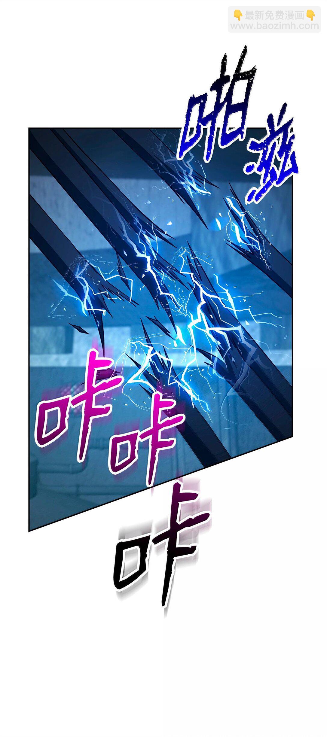 從1級開始的異世界騎士 - 293 玩具(2/3) - 3