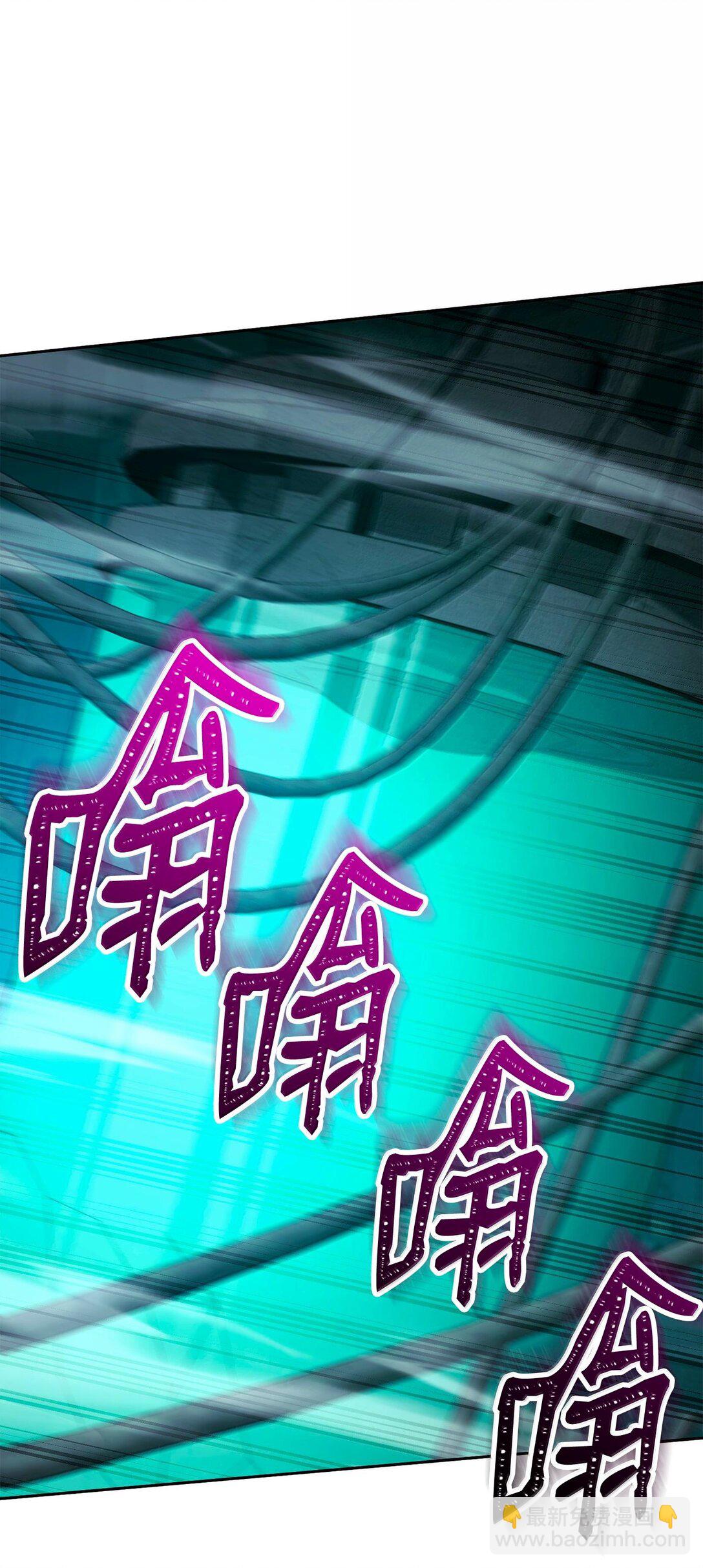 從1級開始的異世界騎士 - 293 玩具(2/3) - 4