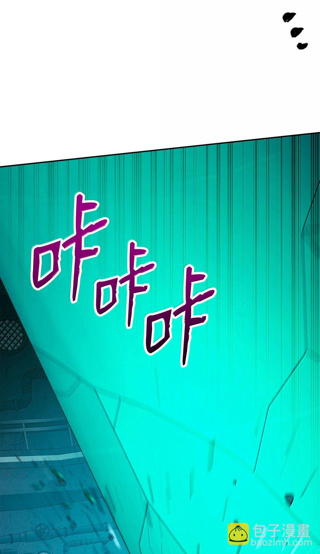 從1級開始的異世界騎士 - 293 玩具(2/3) - 5