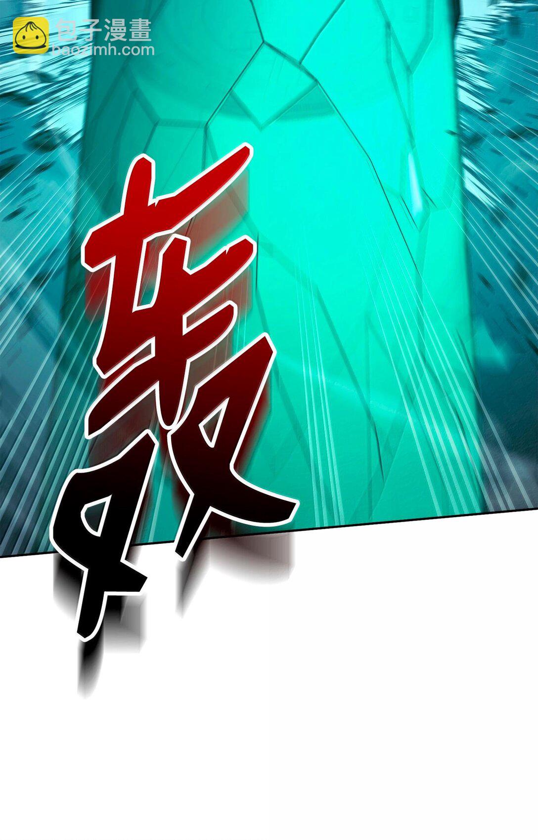 從1級開始的異世界騎士 - 293 玩具(2/3) - 8