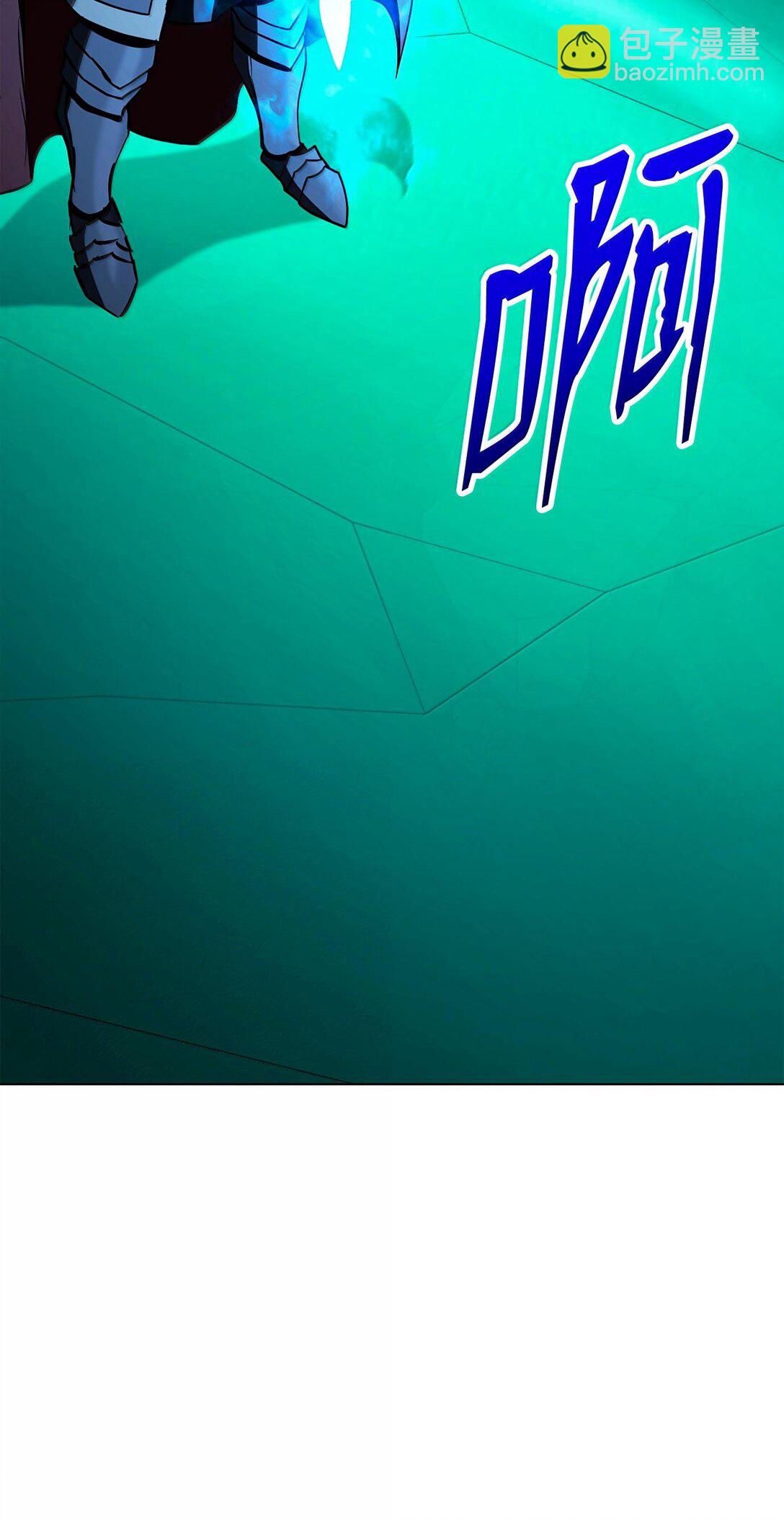 從1級開始的異世界騎士 - 293 玩具(2/3) - 8