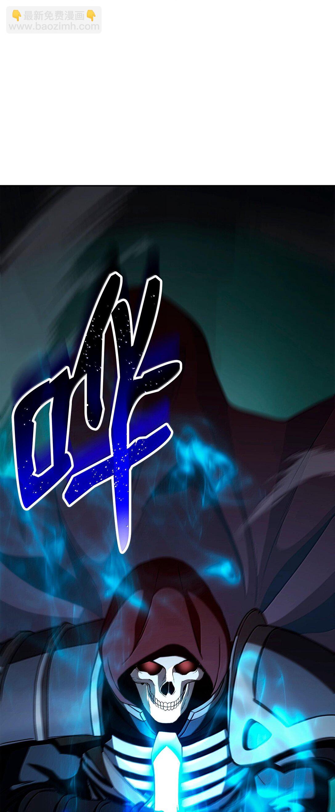 從1級開始的異世界騎士 - 293 玩具(2/3) - 1