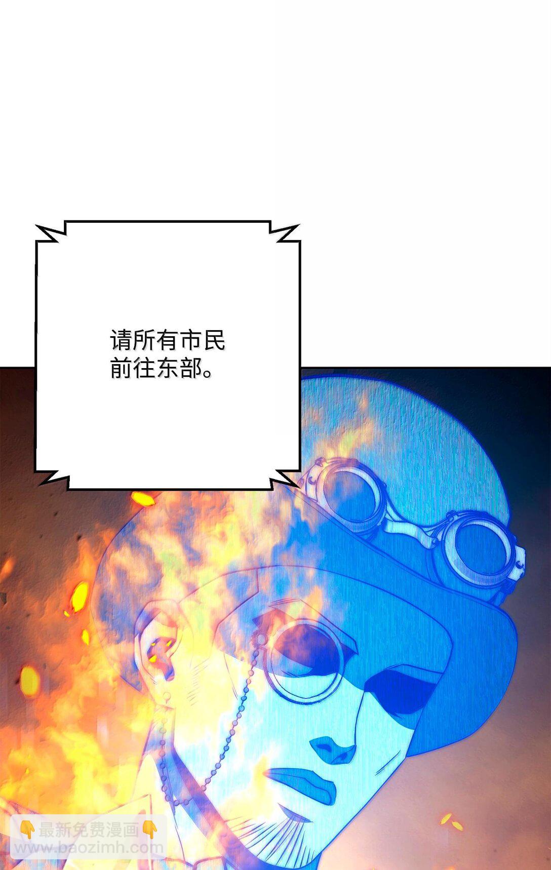 從1級開始的異世界騎士 - 295 自毀(1/3) - 2