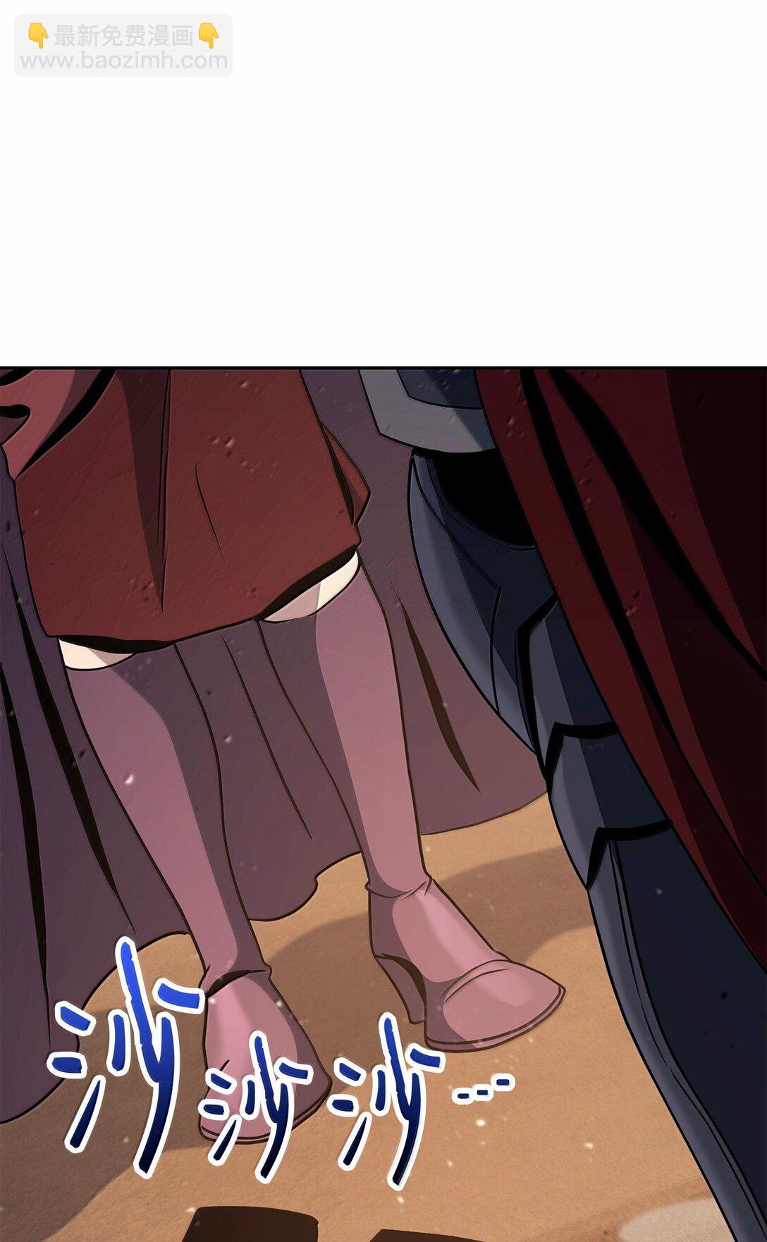 從1級開始的異世界騎士 - 295 自毀(3/3) - 5