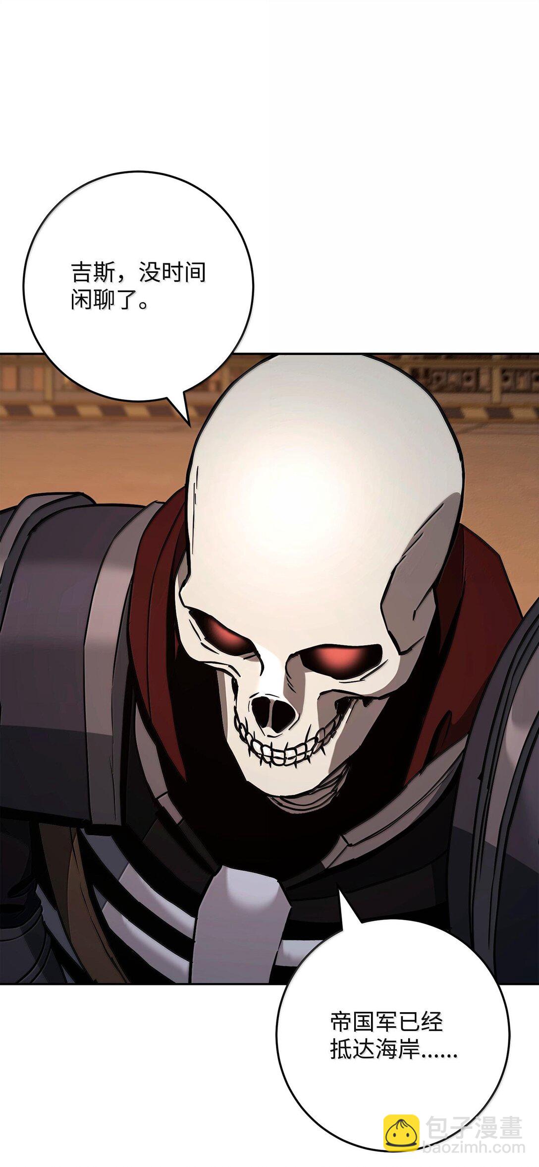 從1級開始的異世界騎士 - 295 自毀(3/3) - 2