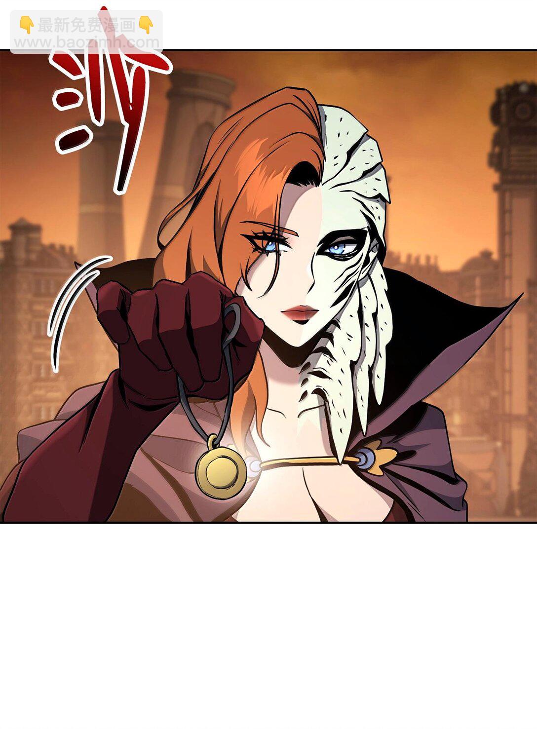 從1級開始的異世界騎士 - 295 自毀(3/3) - 4