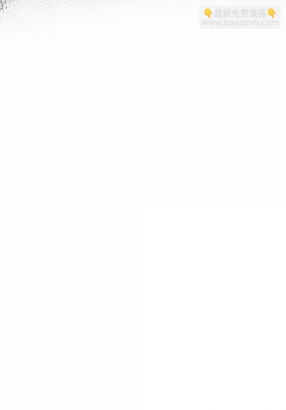 從1級開始的異世界騎士 - 295 自毀(3/3) - 4