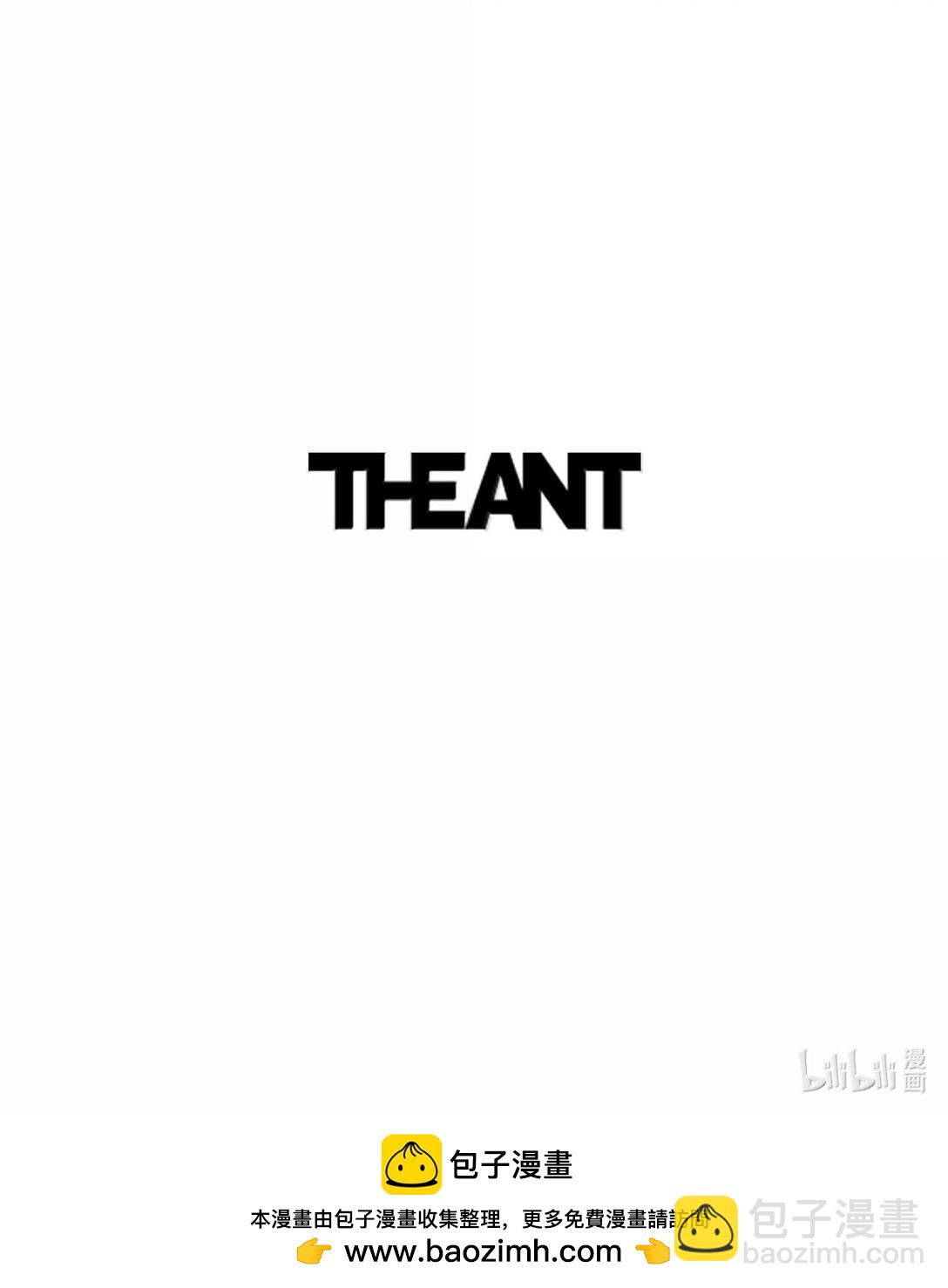 從1級開始的異世界騎士 - 295 自毀(3/3) - 1