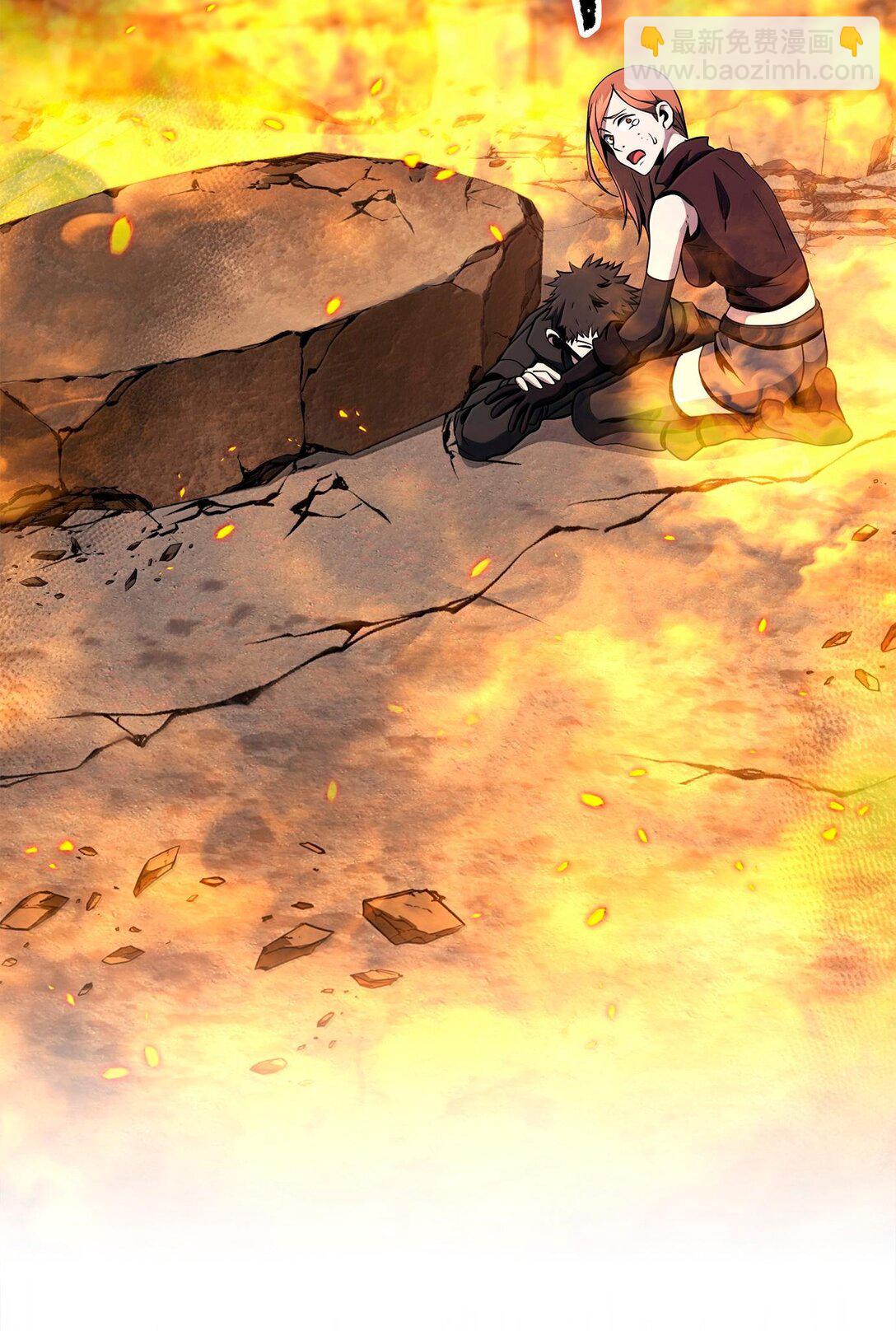 從1級開始的異世界騎士 - 295 自毀(1/3) - 2