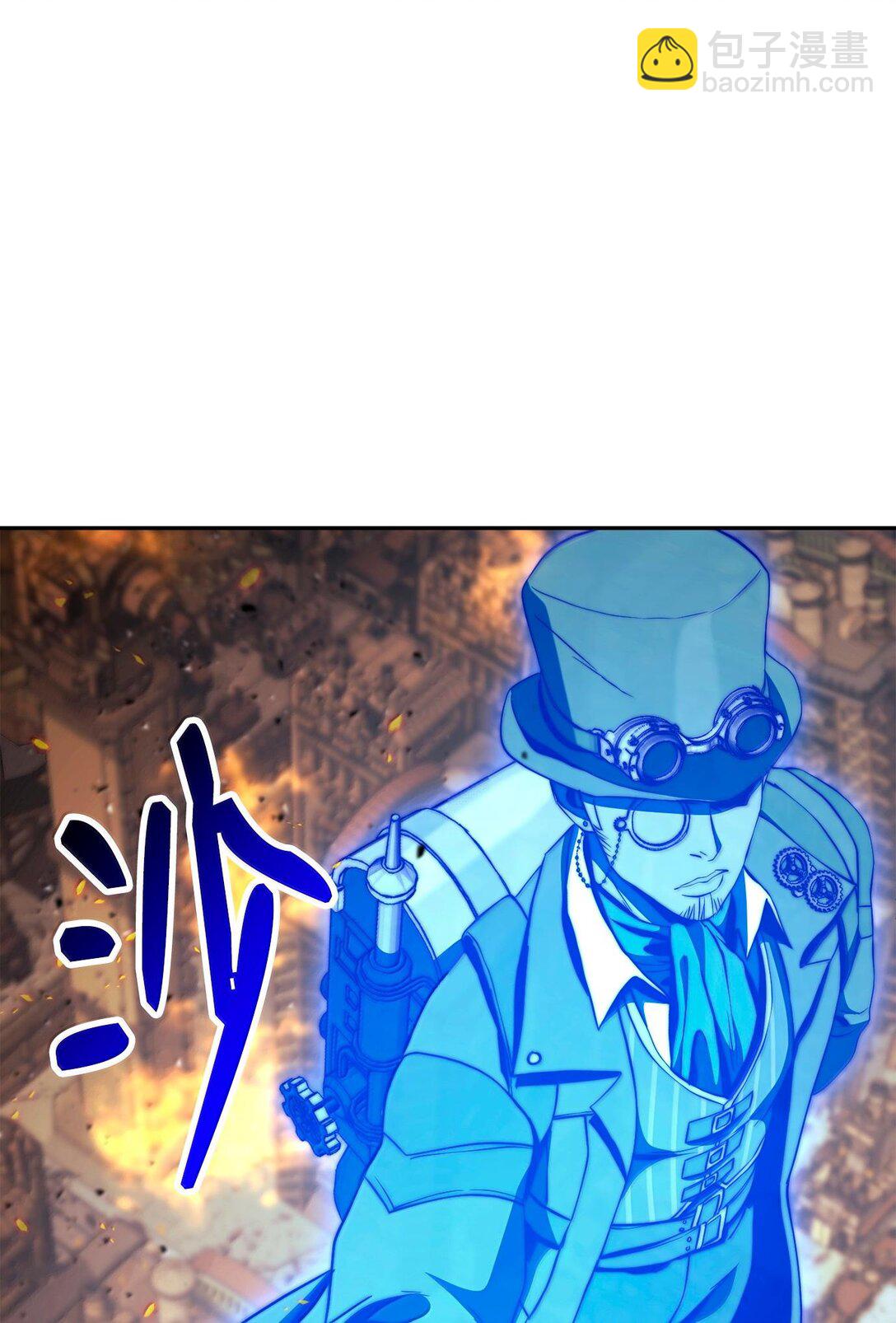 從1級開始的異世界騎士 - 295 自毀(1/3) - 5