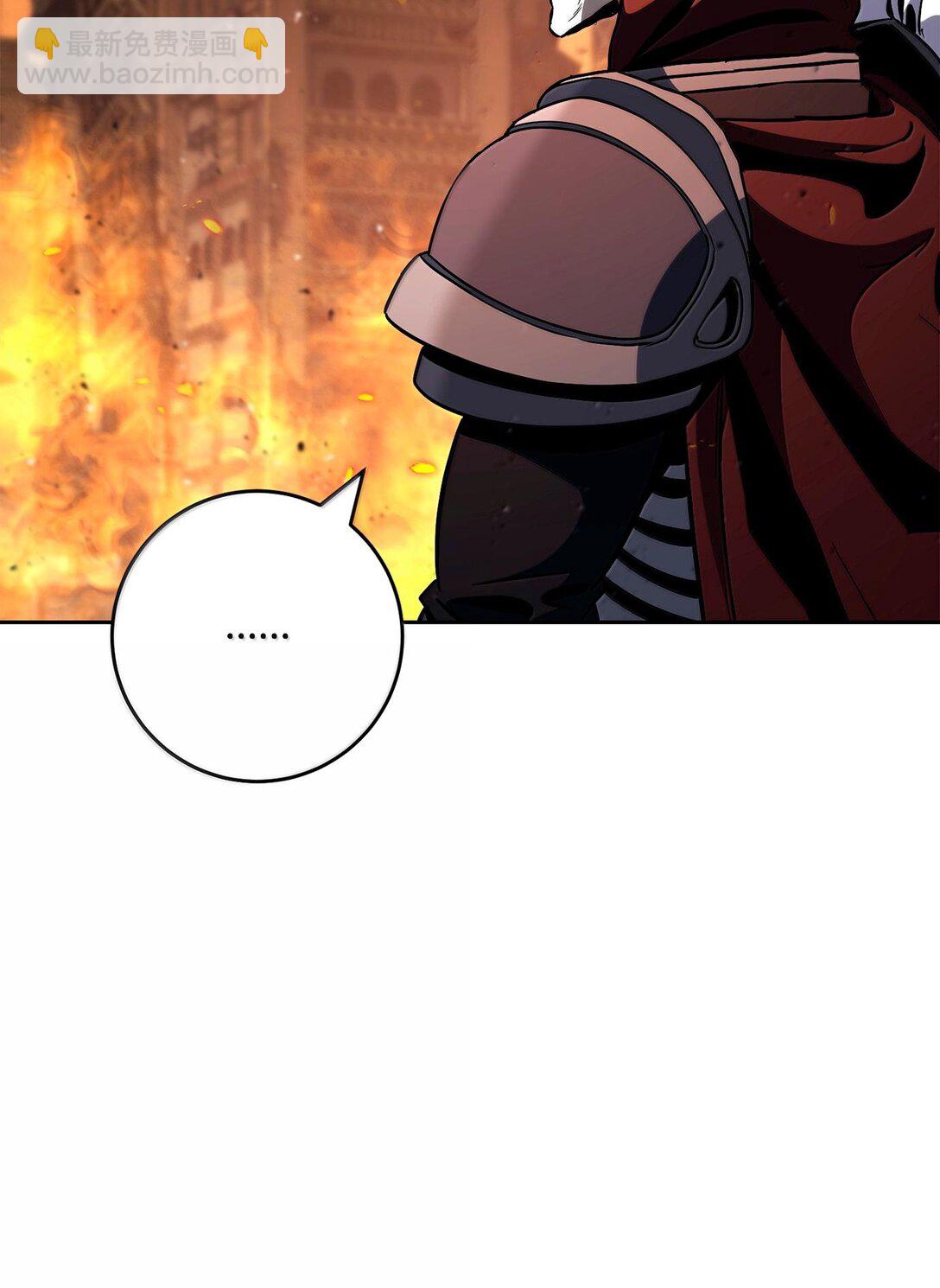 從1級開始的異世界騎士 - 295 自毀(1/3) - 8