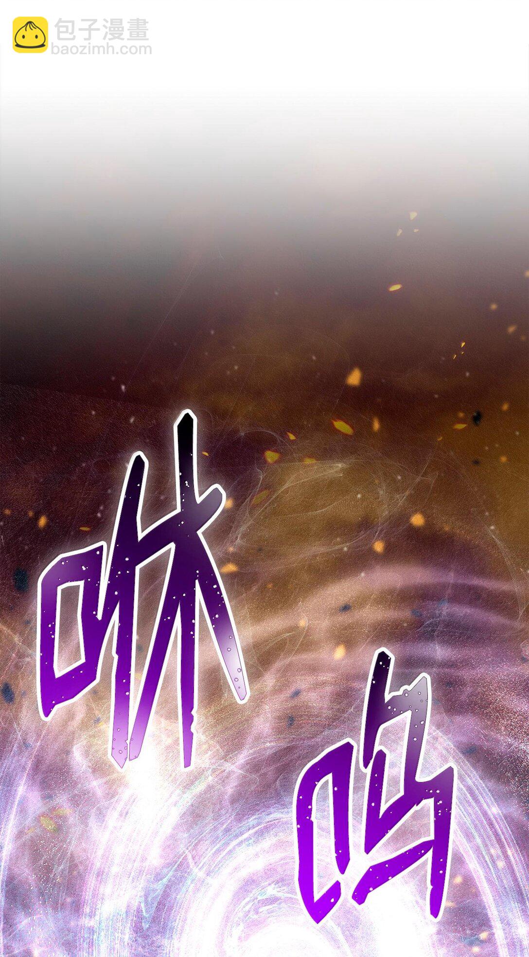 從1級開始的異世界騎士 - 295 自毀(1/3) - 1