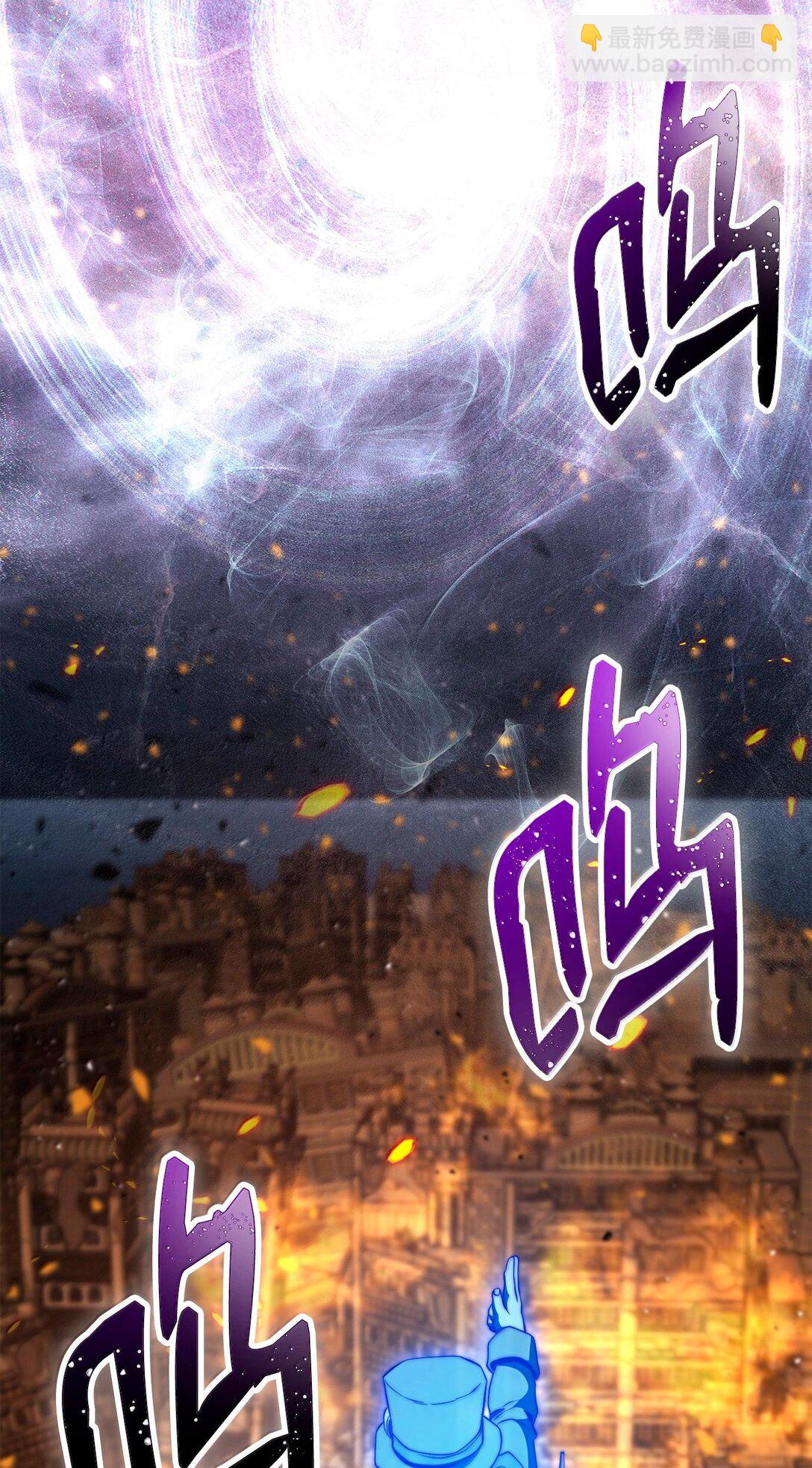 從1級開始的異世界騎士 - 295 自毀(1/3) - 2