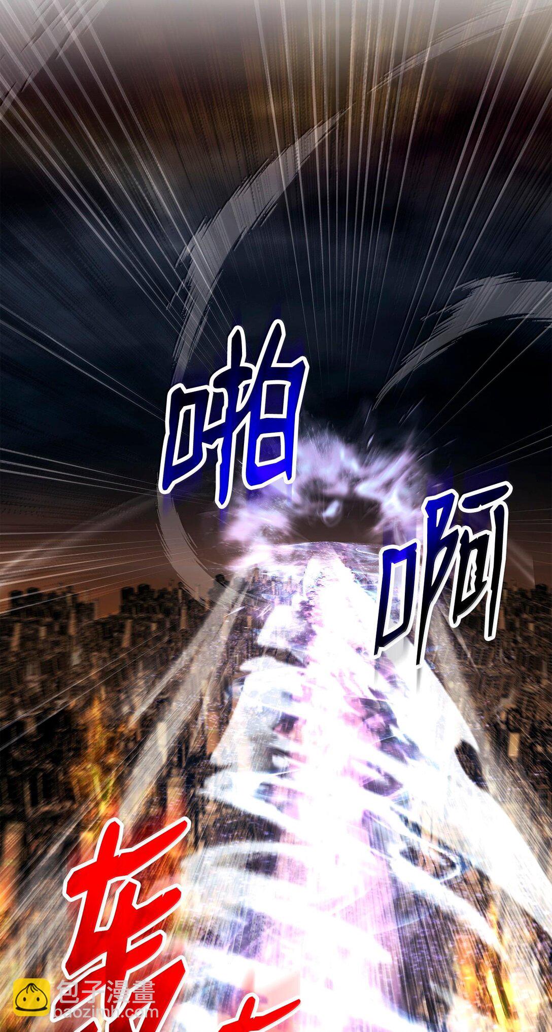 從1級開始的異世界騎士 - 295 自毀(1/3) - 8